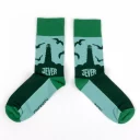 Skarpeta-Alltagssocken-HR-024_web